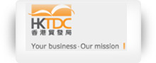 Hong Kong Trade Development Council (HKTDC)